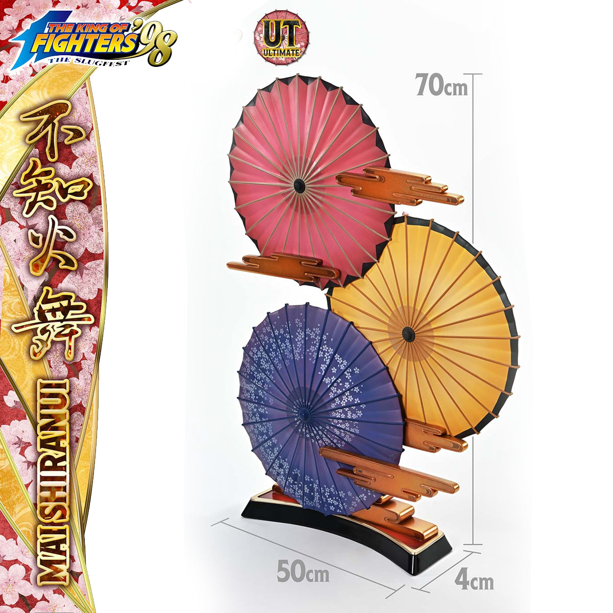 Real Elite Masterline The King of Fighters '98 Mai Shiranui