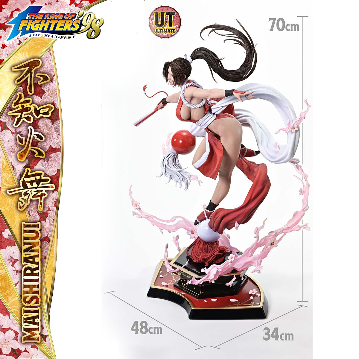 Real Elite Masterline The King of Fighters '98 Mai Shiranui