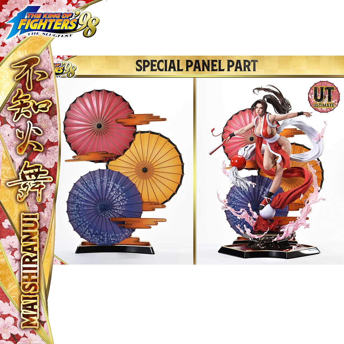 Real Elite Masterline The King of Fighters '98 Mai Shiranui