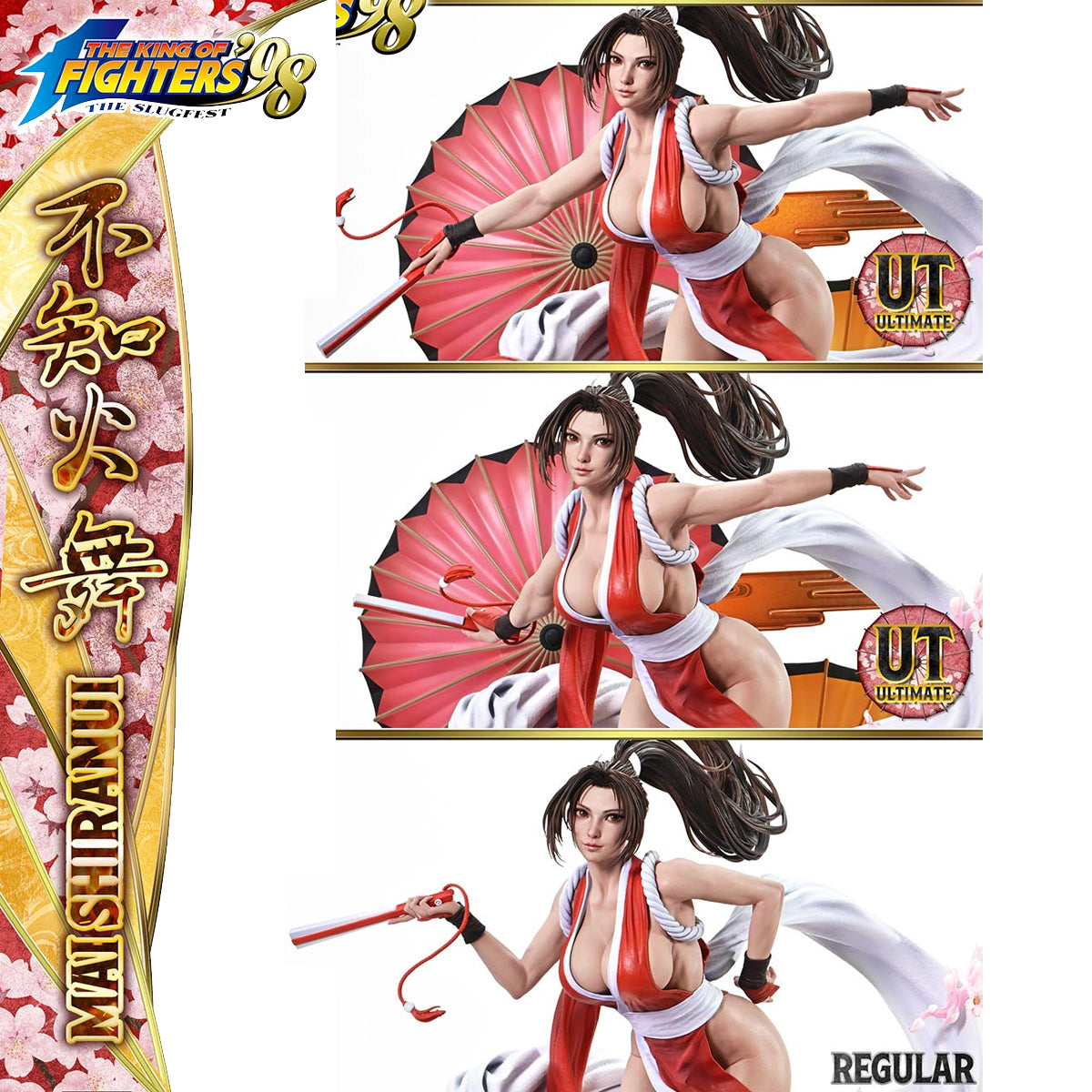 Real Elite Masterline The King of Fighters '98 Mai Shiranui