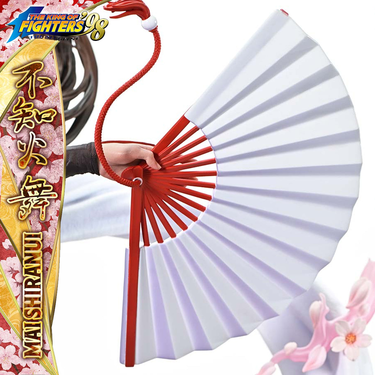 Real Elite Masterline The King of Fighters '98 Mai Shiranui