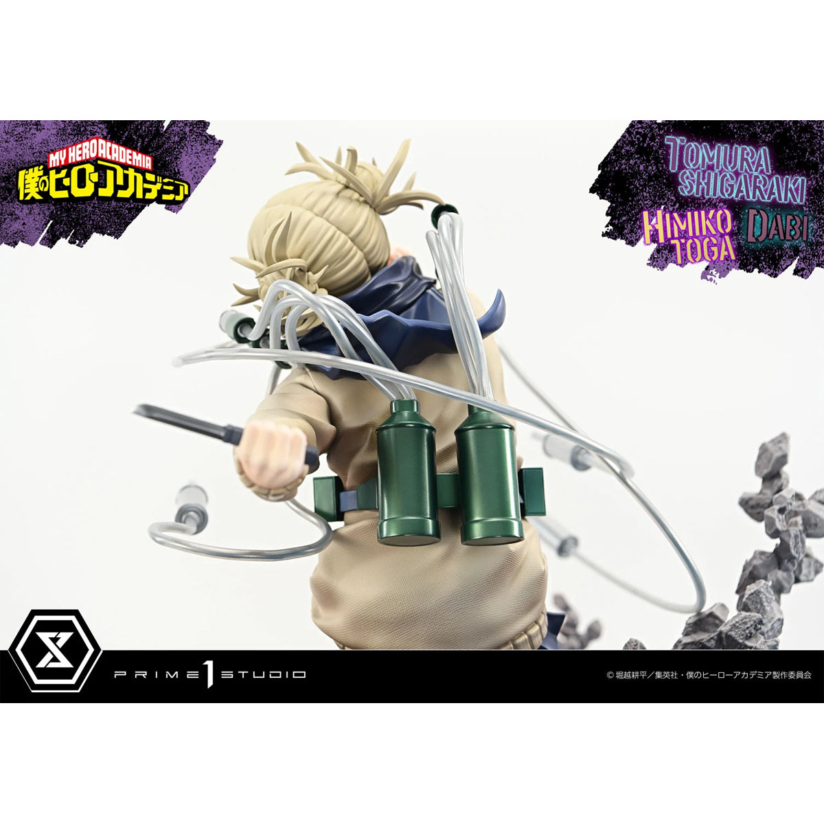 Ultimate Premium Masterline My Hero Academia Tomura Shigaraki, Dabi, Himiko Toga