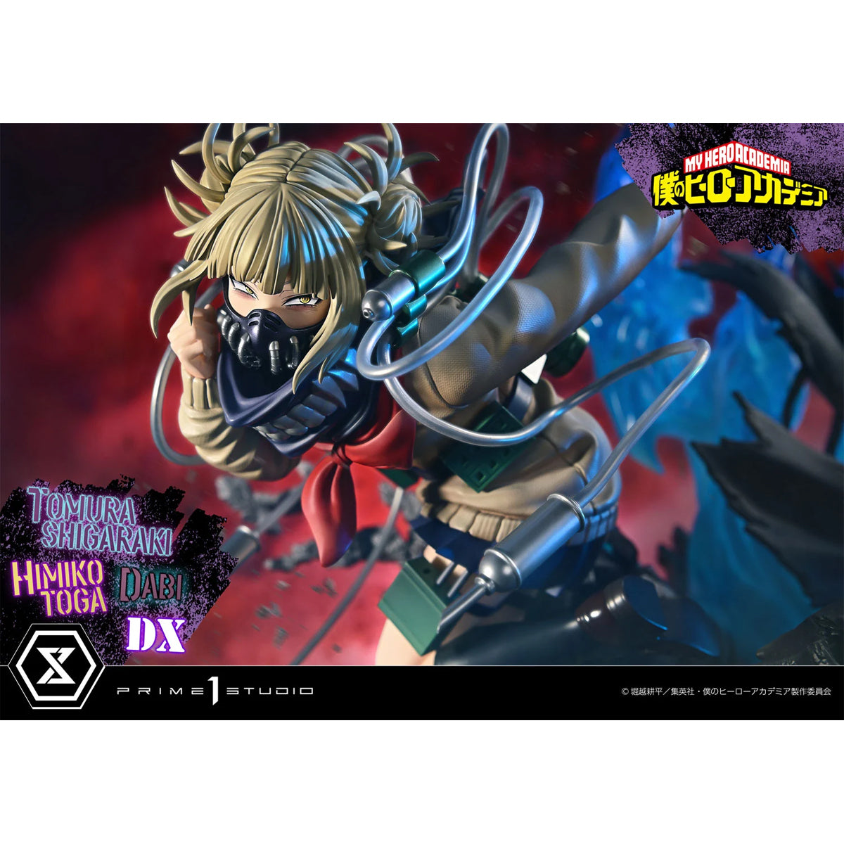 Ultimate Premium Masterline My Hero Academia Tomura Shigaraki, Dabi, Himiko Toga