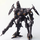 Armored Core Structure Arts Vol. 2