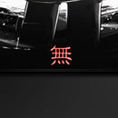 Tekkusai Singularity Founders Edition Glass Mousepad