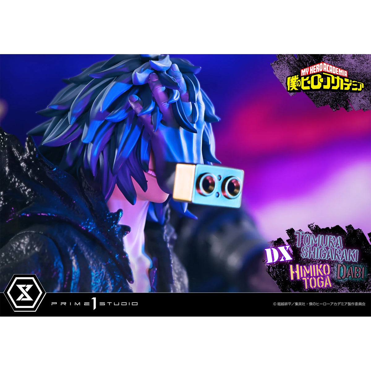 Ultimate Premium Masterline My Hero Academia Tomura Shigaraki, Dabi, Himiko Toga