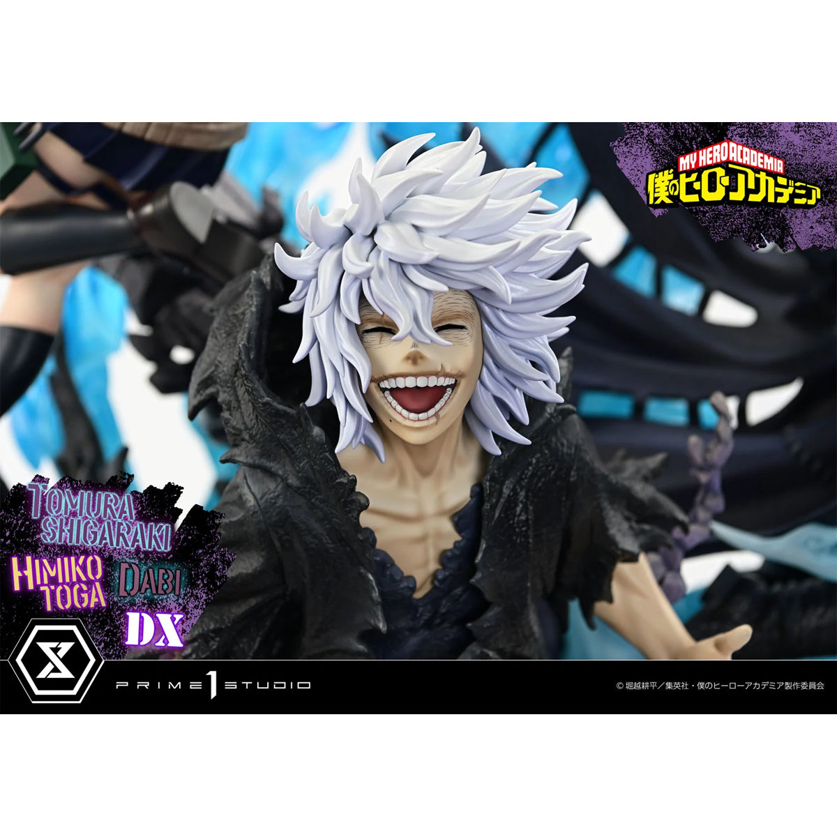 Ultimate Premium Masterline My Hero Academia Tomura Shigaraki, Dabi, Himiko Toga