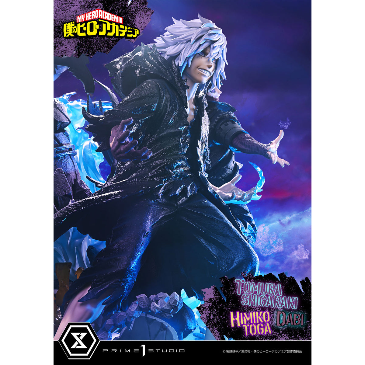 Ultimate Premium Masterline My Hero Academia Tomura Shigaraki, Dabi, Himiko Toga
