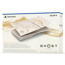 PS5 Console Covers Ghost of Yotei Gold Limited Edition Pre-Order Downpayment