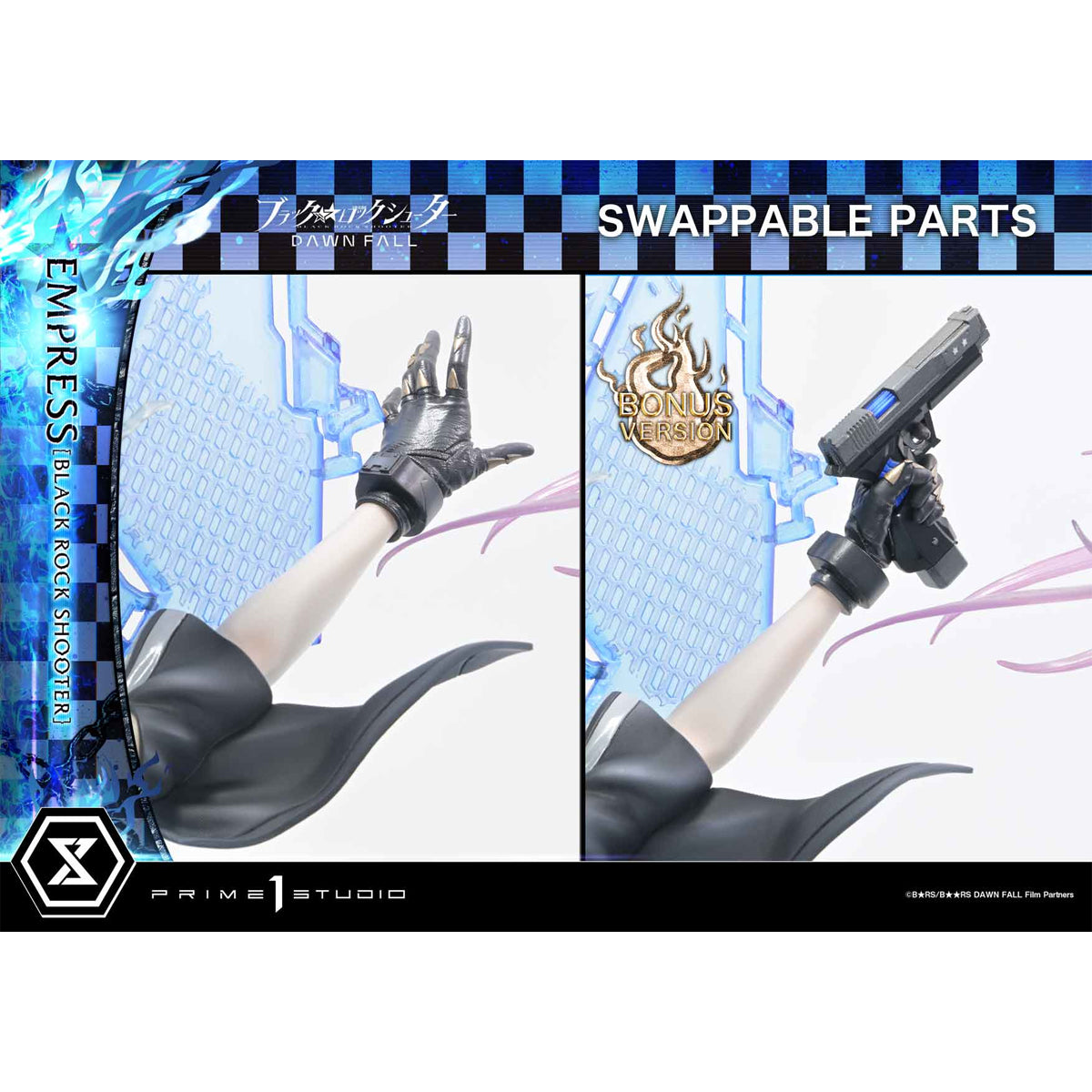 Ultimate Premium Masterline BLACK ROCK SHOOTER DAWN FALL Empress [BLACK ROCK SHOOTER]