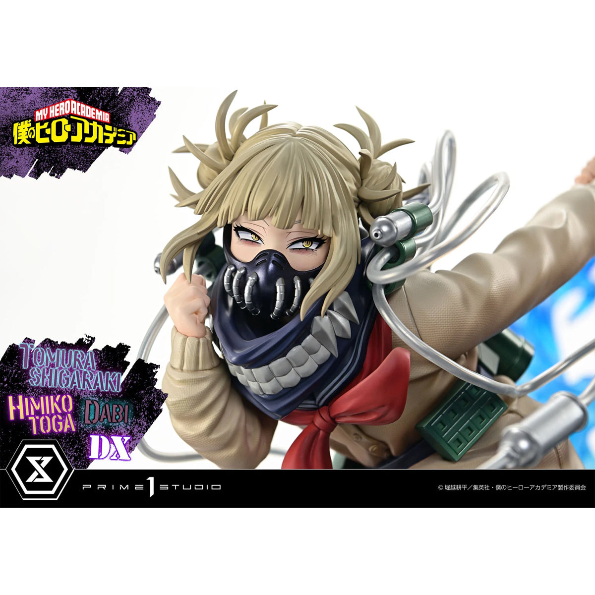 Ultimate Premium Masterline My Hero Academia Tomura Shigaraki, Dabi, Himiko Toga