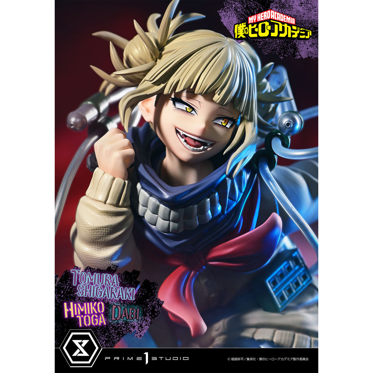 Ultimate Premium Masterline My Hero Academia Tomura Shigaraki, Dabi, Himiko Toga