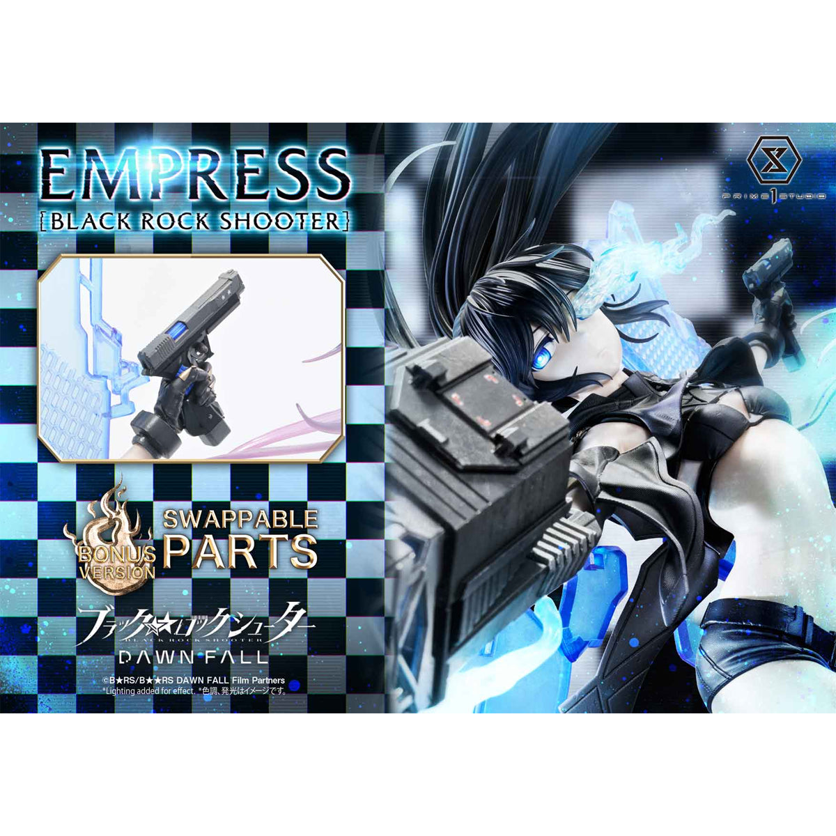 Ultimate Premium Masterline BLACK ROCK SHOOTER DAWN FALL Empress [BLACK ROCK SHOOTER]