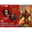 Ultimate Diorama Masterline Evangelion: Evangelion Production Model-02