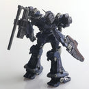 Armored Core Structure Arts Vol. 2