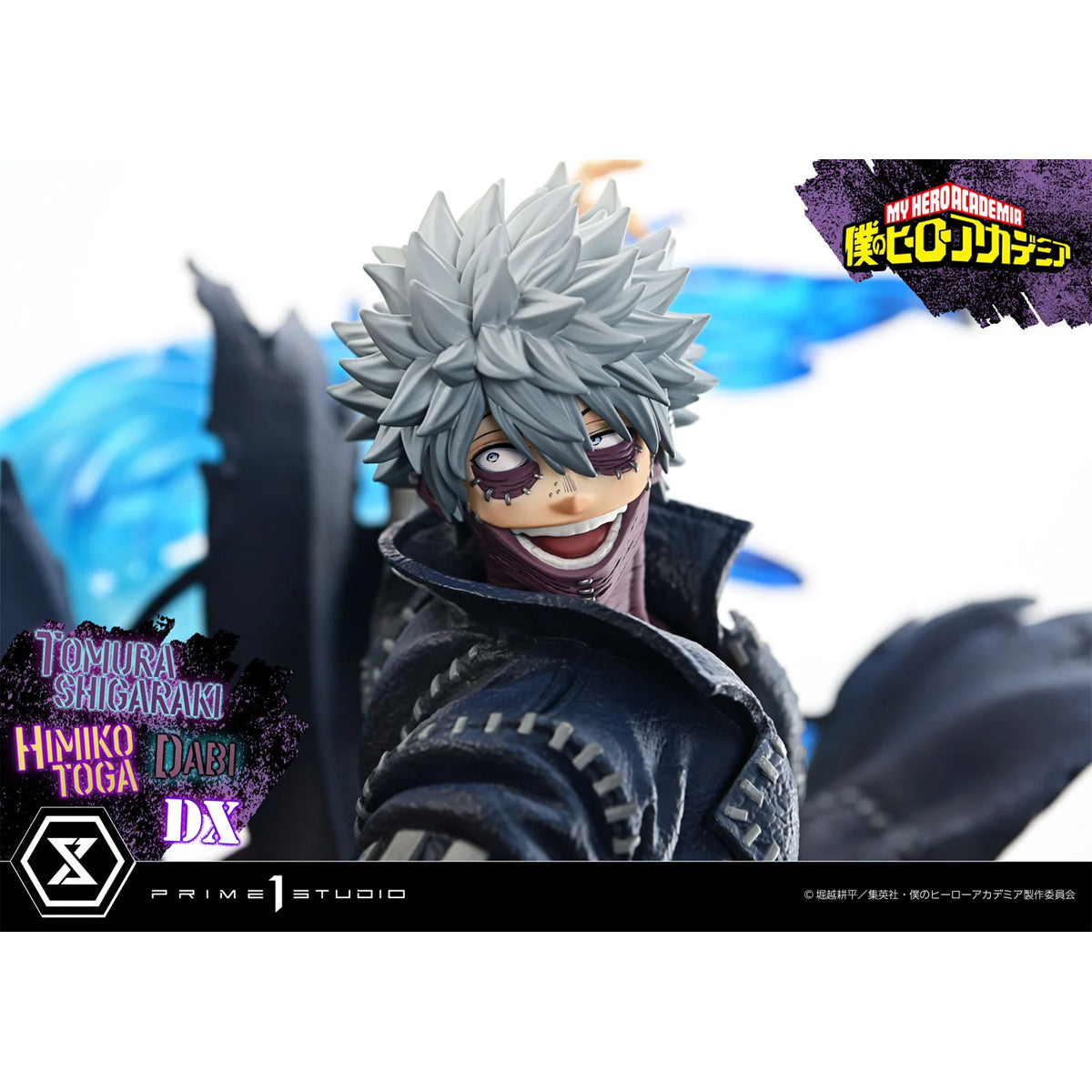 Ultimate Premium Masterline My Hero Academia Tomura Shigaraki, Dabi, Himiko Toga