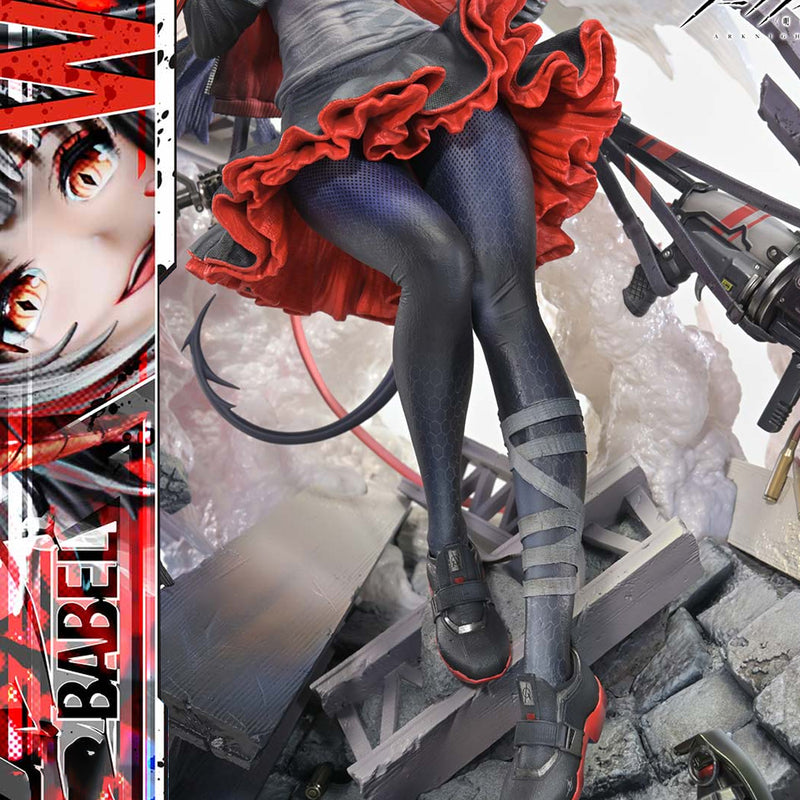 Concept Masterline Arknights W Elite 2