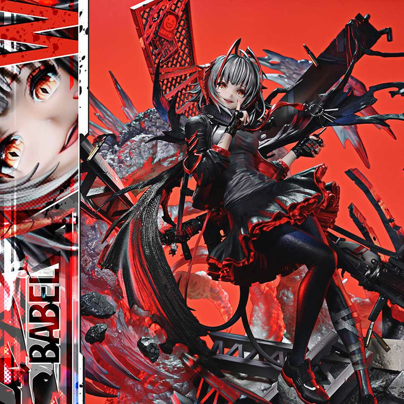 Concept Masterline Arknights W Elite 2