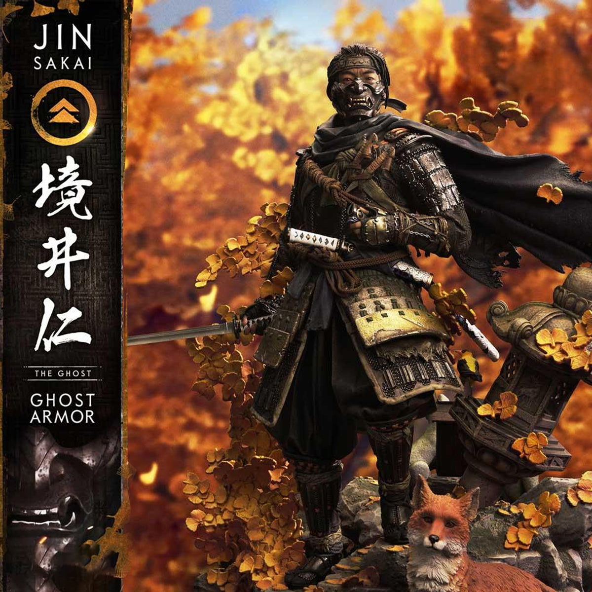 Ultimate Premium Masterline Ghost of Tsushima Jin Sakai, The Ghost - Ghost Armor (Deluxe Version)