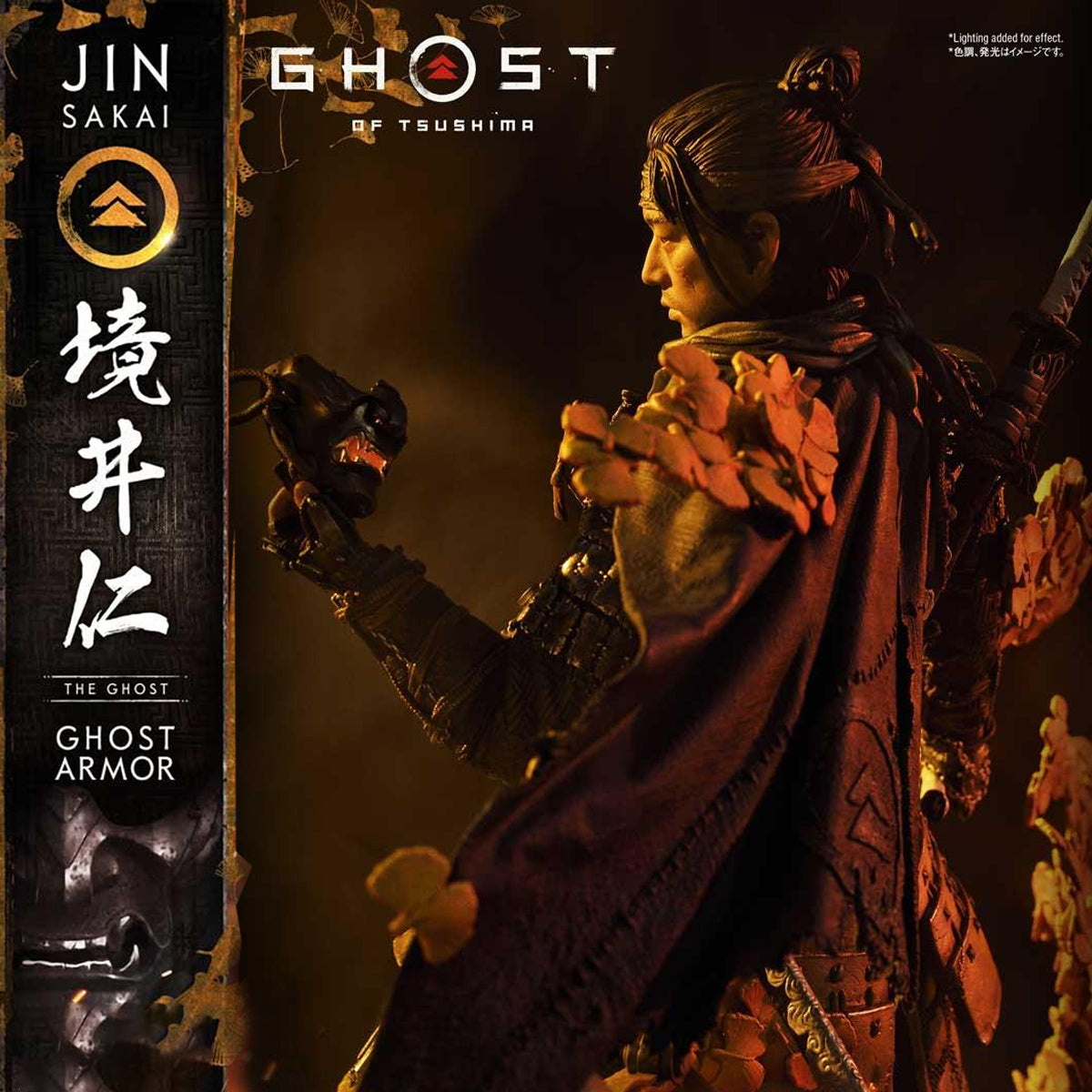 Ultimate Premium Masterline Ghost of Tsushima Jin Sakai, The Ghost - Ghost Armor (Deluxe Version)