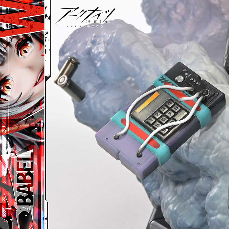 Concept Masterline Arknights W Elite 2