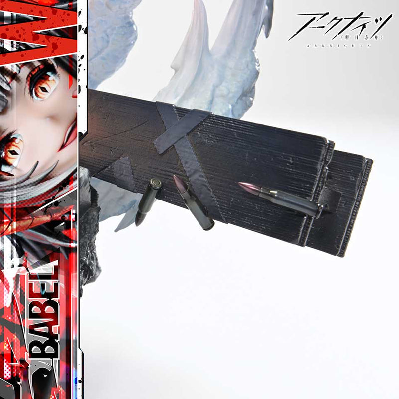 Concept Masterline Arknights W Elite 2