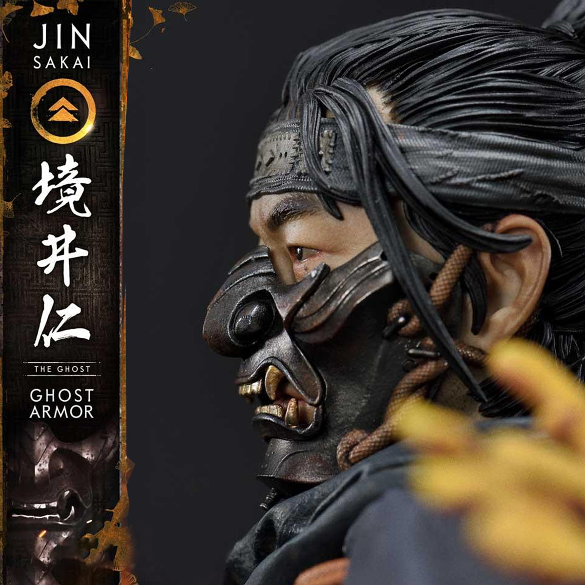 Ultimate Premium Masterline Ghost of Tsushima Jin Sakai, The Ghost - Ghost Armor (Deluxe Version)
