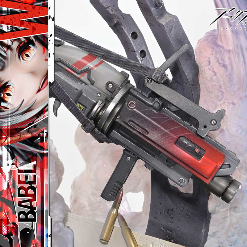 Concept Masterline Arknights W Elite 2