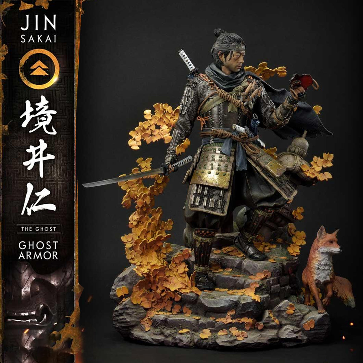 Ultimate Premium Masterline Ghost of Tsushima Jin Sakai, The Ghost - Ghost Armor (Deluxe Version)