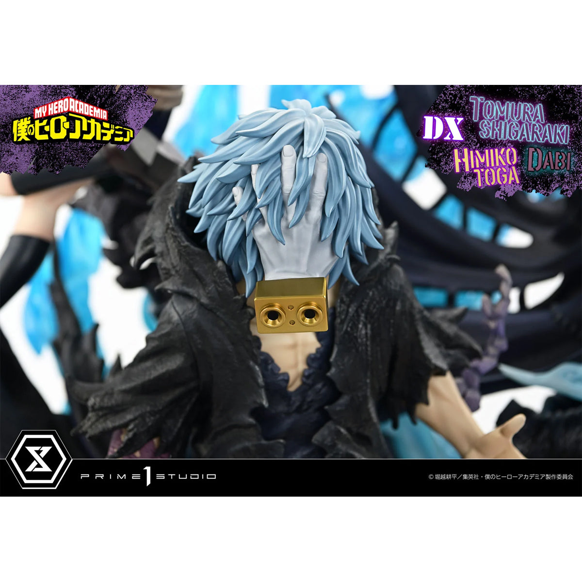 Ultimate Premium Masterline My Hero Academia Tomura Shigaraki, Dabi, Himiko Toga