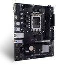 Biostar H610MHC 2.0 DDR4 Intel Motherboard