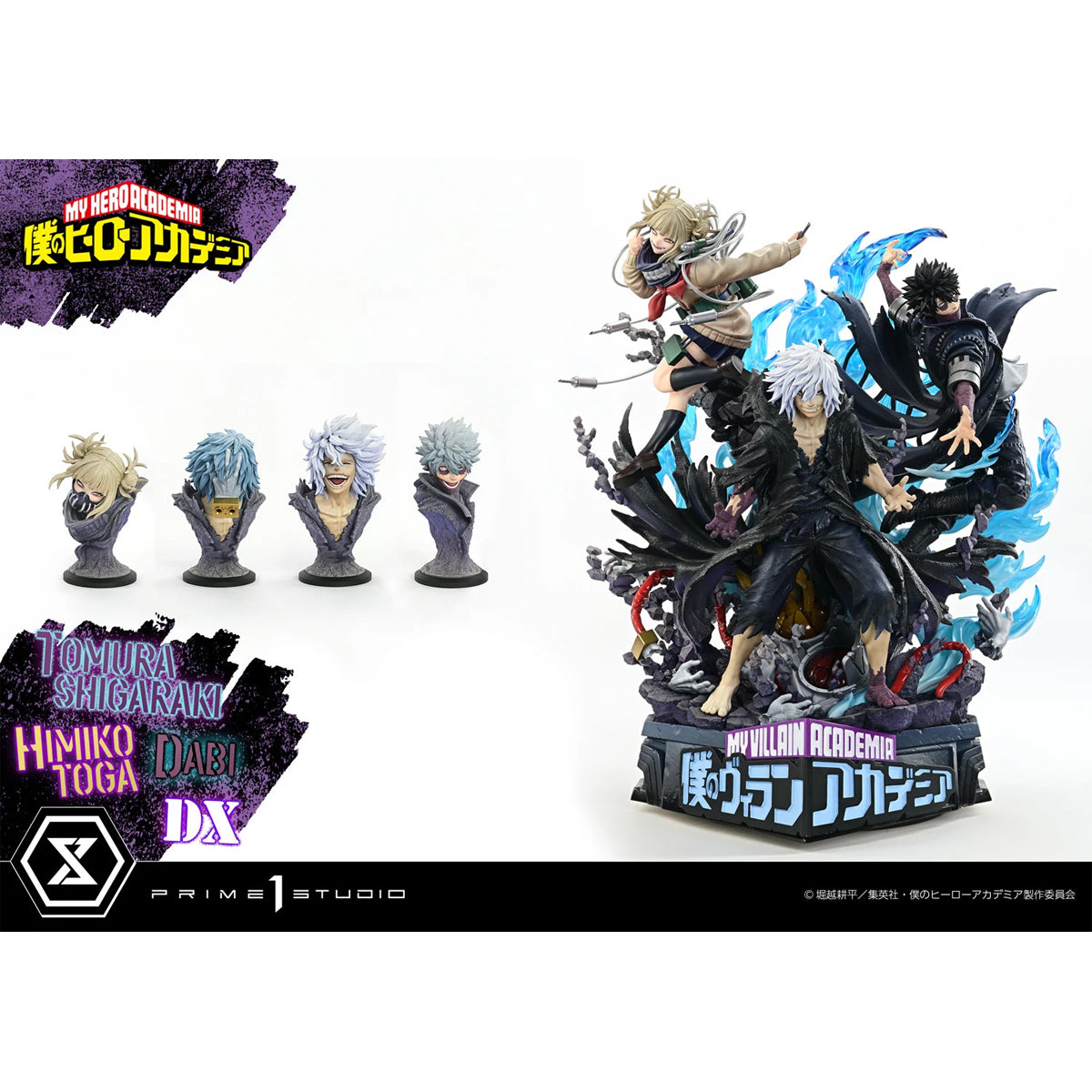 Ultimate Premium Masterline My Hero Academia Tomura Shigaraki, Dabi, Himiko Toga
