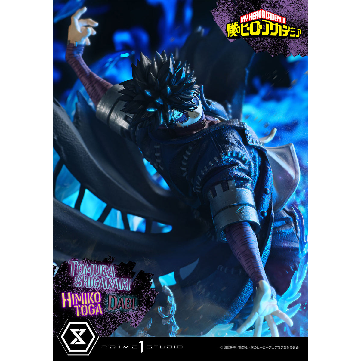 Ultimate Premium Masterline My Hero Academia Tomura Shigaraki, Dabi, Himiko Toga
