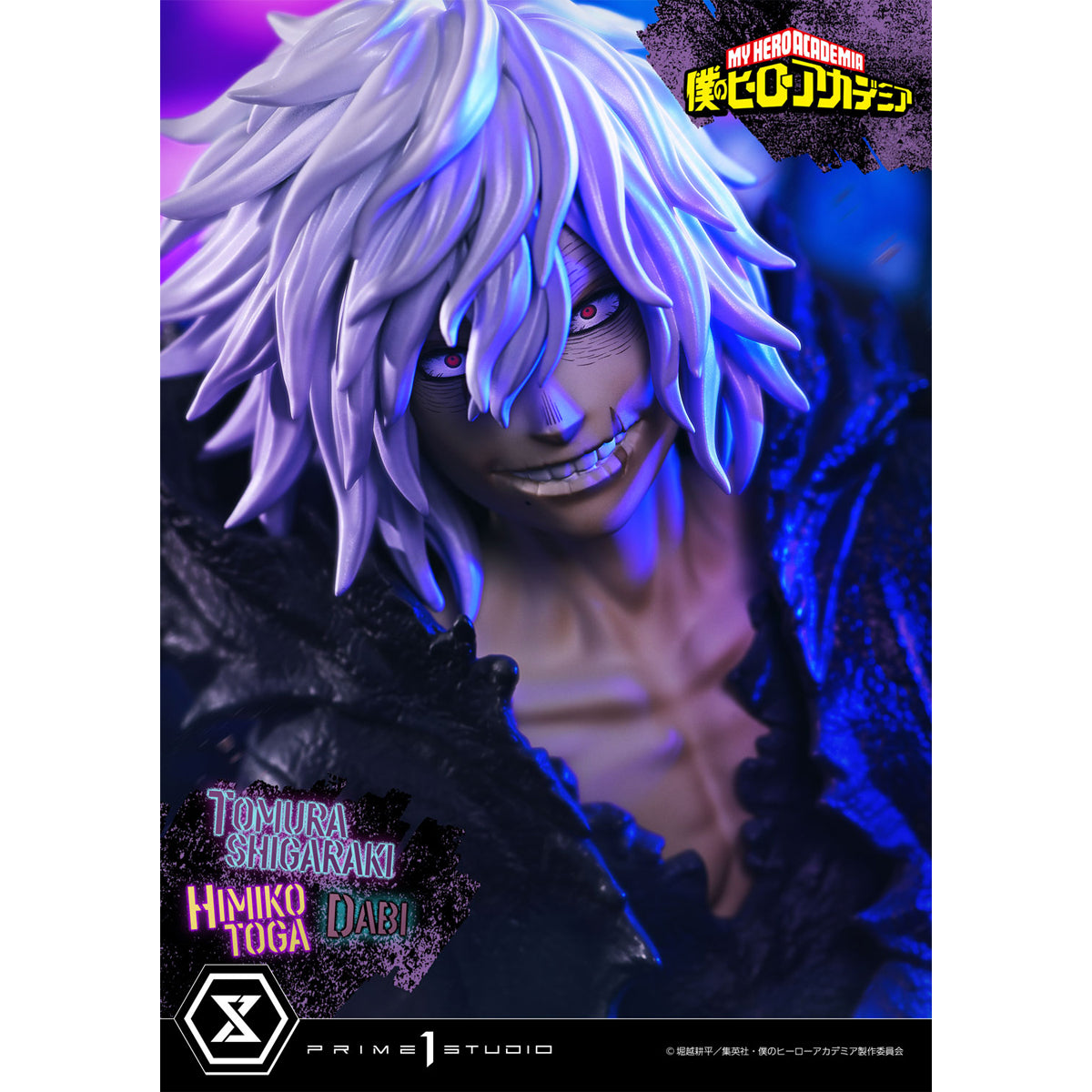 Ultimate Premium Masterline My Hero Academia Tomura Shigaraki, Dabi, Himiko Toga
