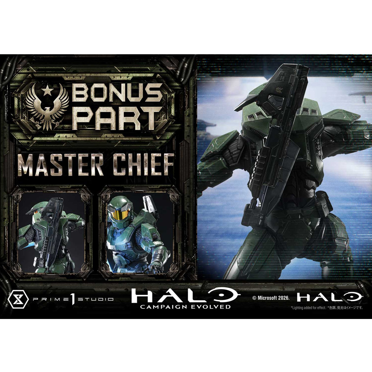 Ultimate Premium Masterline Halo: Campaign Evolved Master Chief Bonus Version 