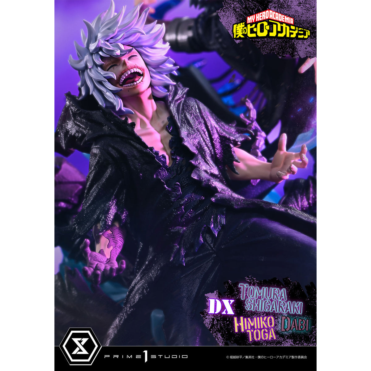 Ultimate Premium Masterline My Hero Academia Tomura Shigaraki, Dabi, Himiko Toga