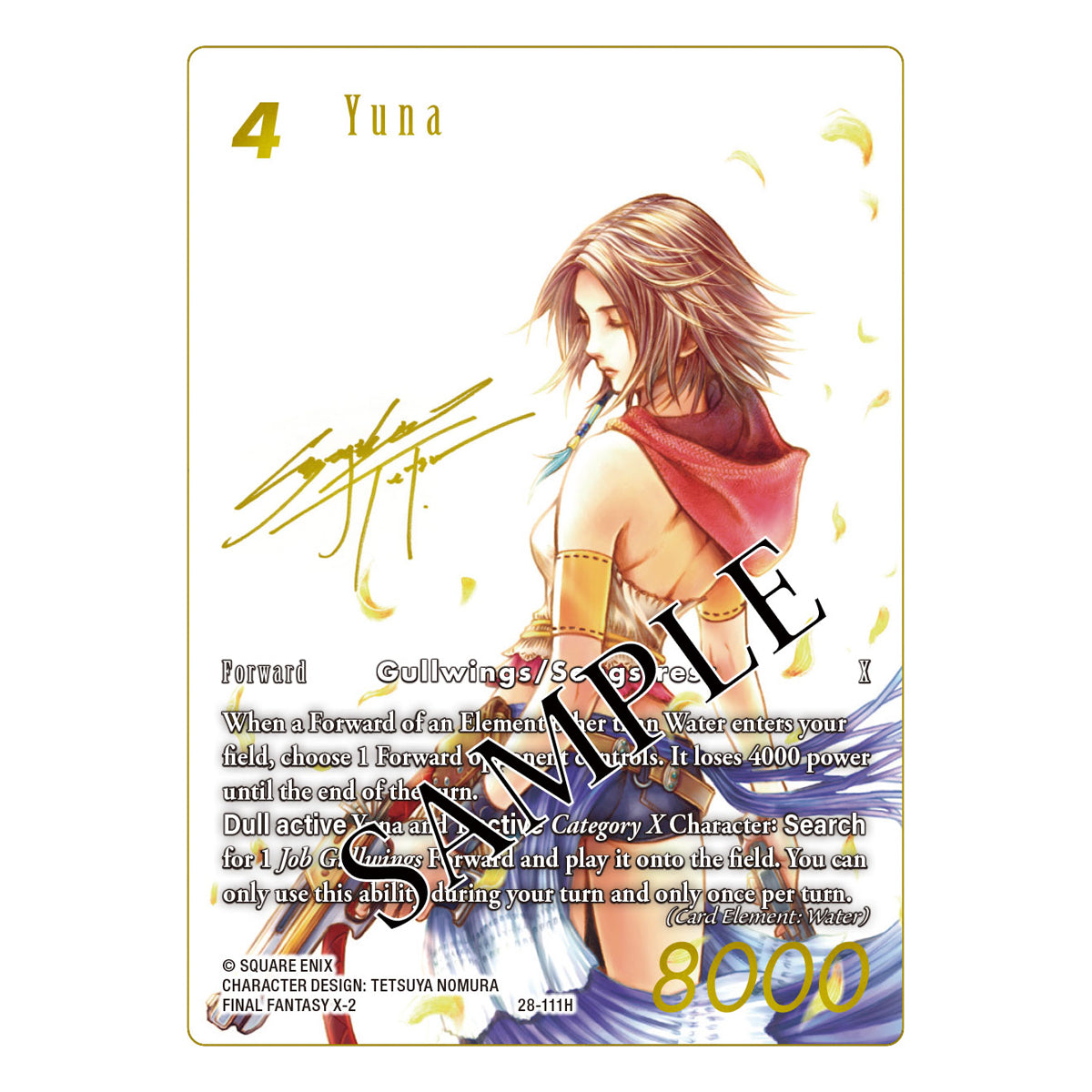 Final Fantasy Trading Card Game Dreamlike Oceans Booster Pack