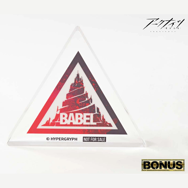 Concept Masterline Arknights W Elite 2 (Bonus Version) Pre-Order Downpayment