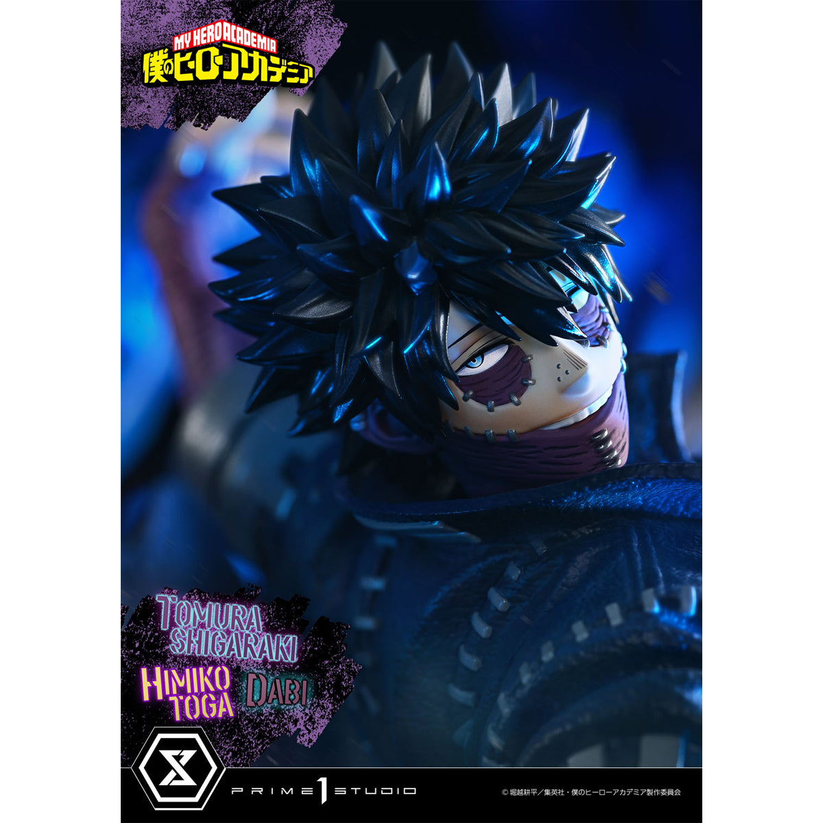 Ultimate Premium Masterline My Hero Academia Tomura Shigaraki, Dabi, Himiko Toga