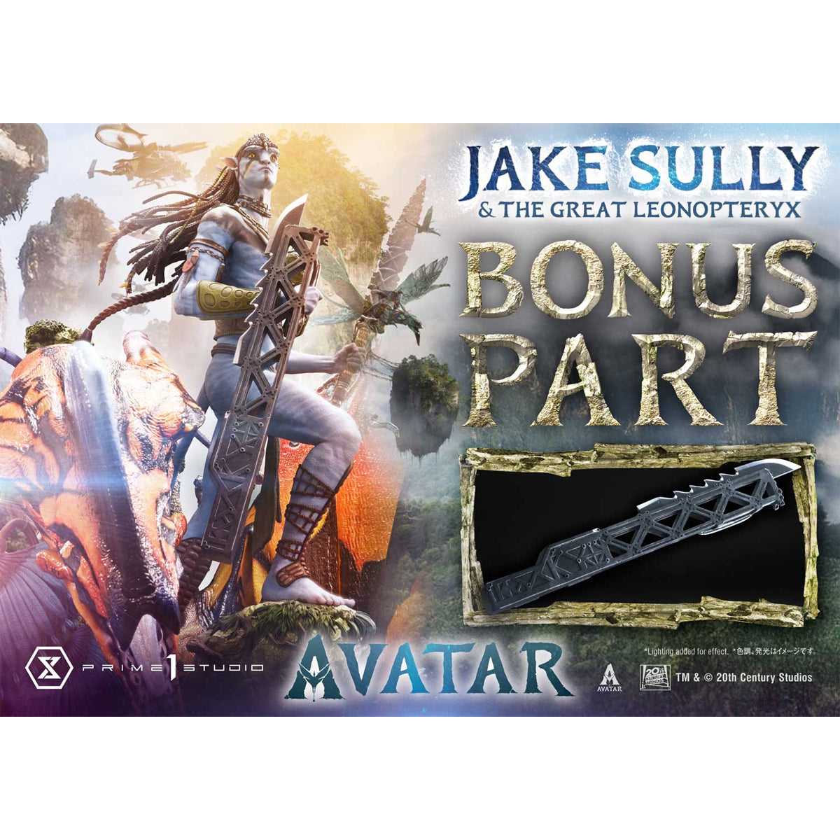 Real Elite Masterline Avatar (Film) Jake Sully & The Great Leonopteryx