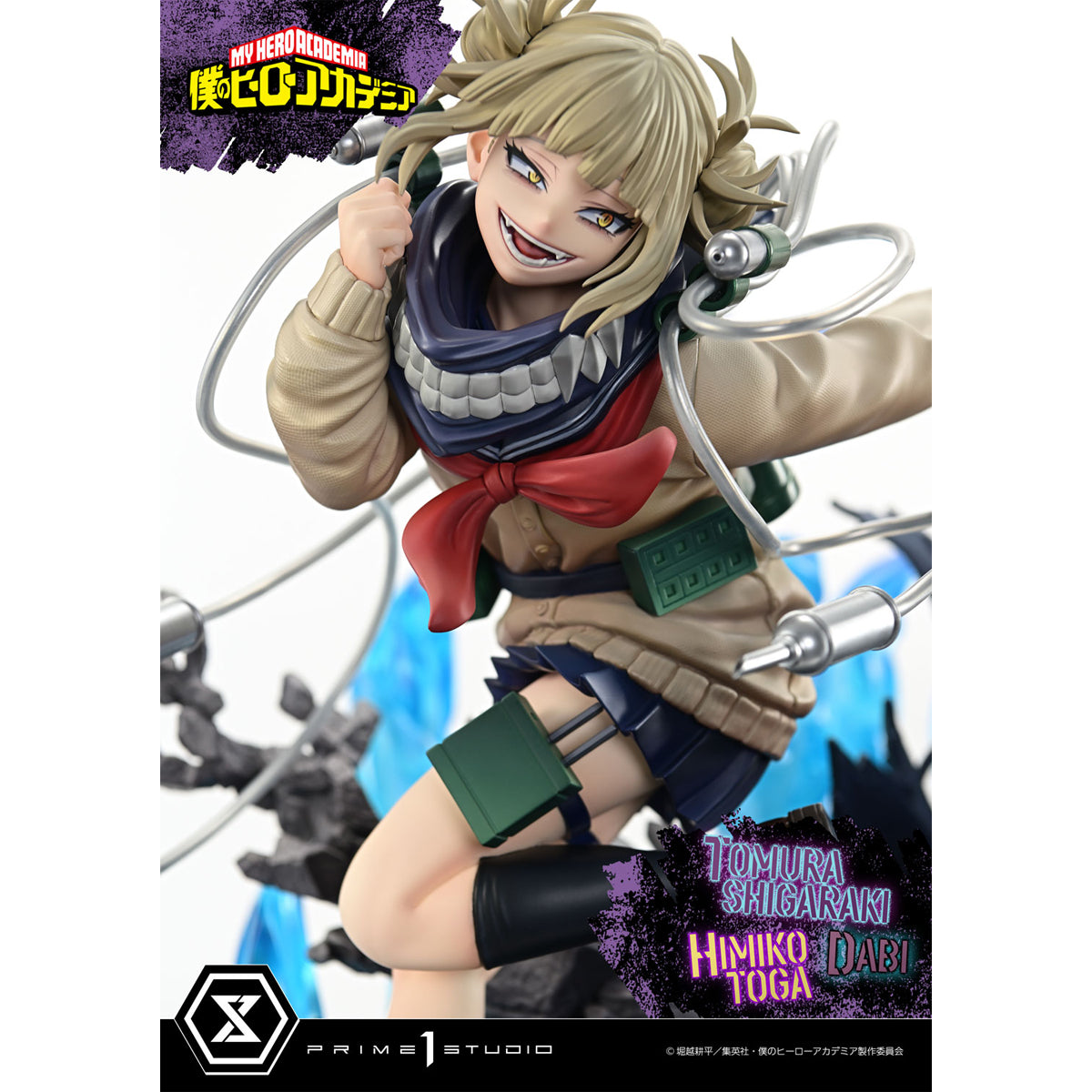 Ultimate Premium Masterline My Hero Academia Tomura Shigaraki, Dabi, Himiko Toga