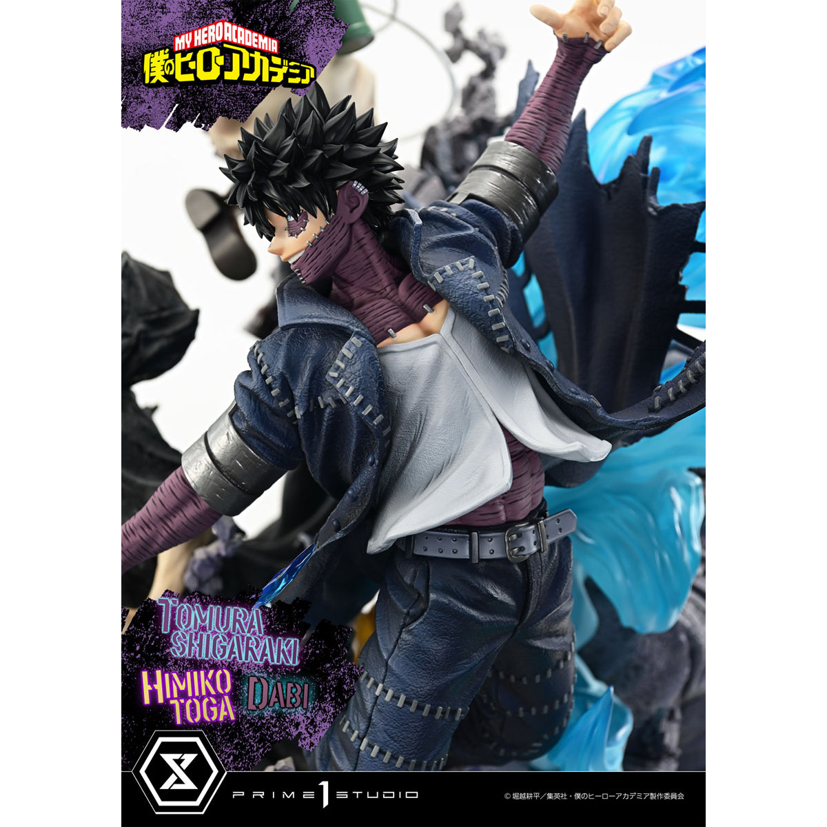 Ultimate Premium Masterline My Hero Academia Tomura Shigaraki, Dabi, Himiko Toga