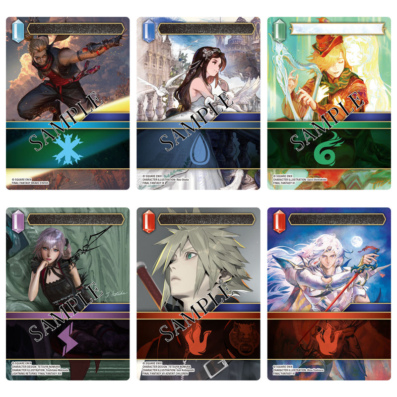 Final Fantasy Trading Card Game Dreamlike Oceans Booster Pack Final Fantasy Trading Card Game Dreamlike Oceans Booster Pack