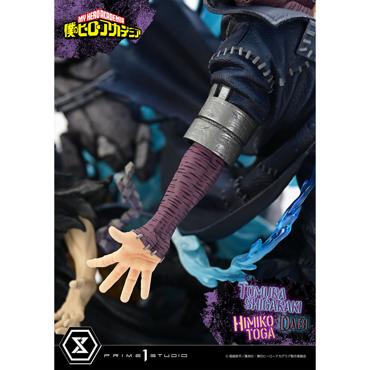 Ultimate Premium Masterline My Hero Academia Tomura Shigaraki, Dabi, Himiko Toga