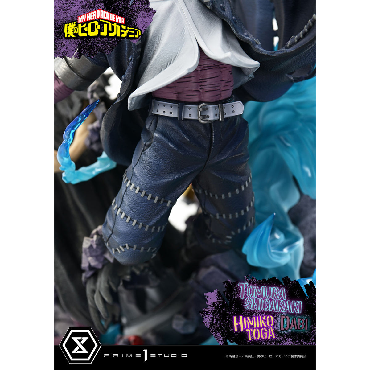 Ultimate Premium Masterline My Hero Academia Tomura Shigaraki, Dabi, Himiko Toga