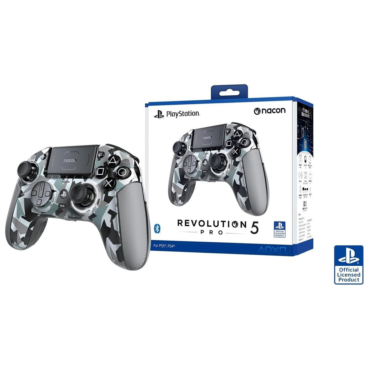 Nacon Revolution 5 Pro Controller for PS4/ PS5 | DataBlitz