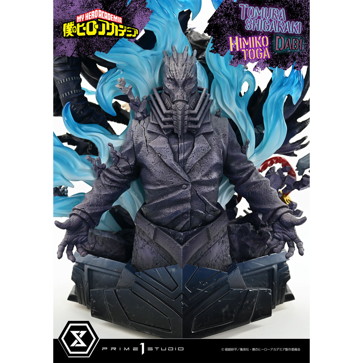 Ultimate Premium Masterline My Hero Academia Tomura Shigaraki, Dabi, Himiko Toga