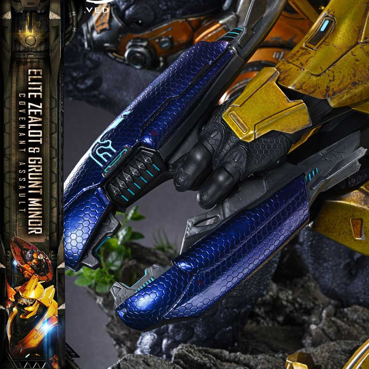 Ultimate Premium Masterline Halo Campaign Evolved Elite Zealot & Grunt Minor: Covenant Assault Bonus