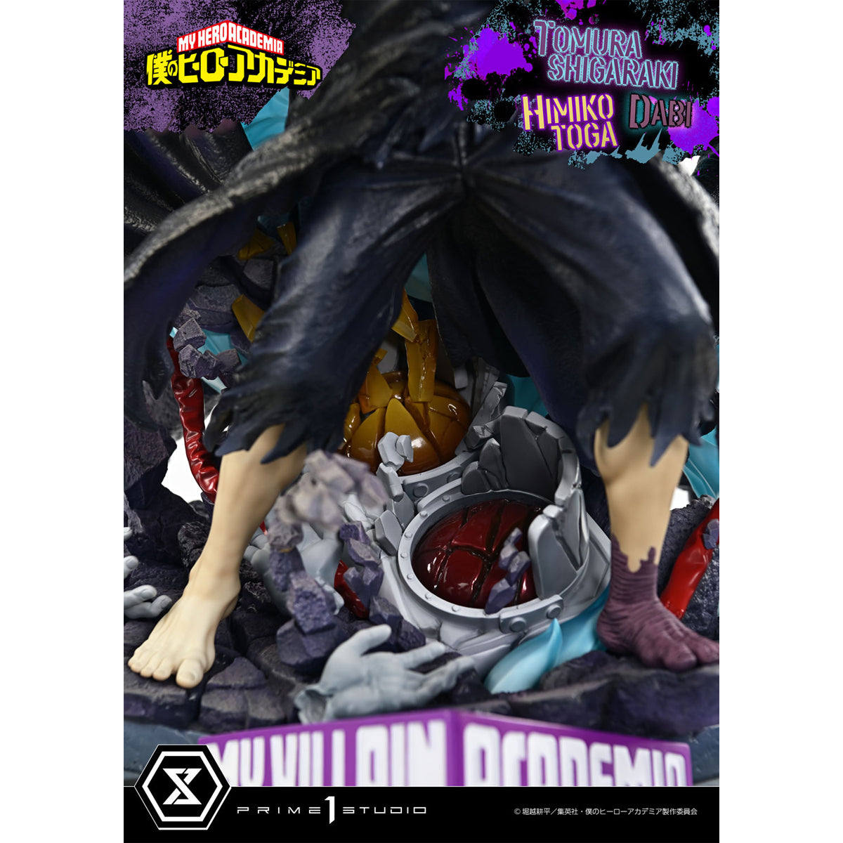 Ultimate Premium Masterline My Hero Academia Tomura Shigaraki, Dabi, Himiko Toga