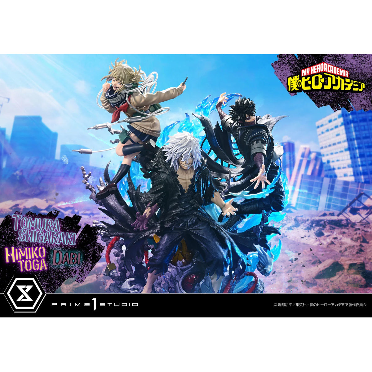 Ultimate Premium Masterline My Hero Academia Tomura Shigaraki, Dabi, Himiko Toga